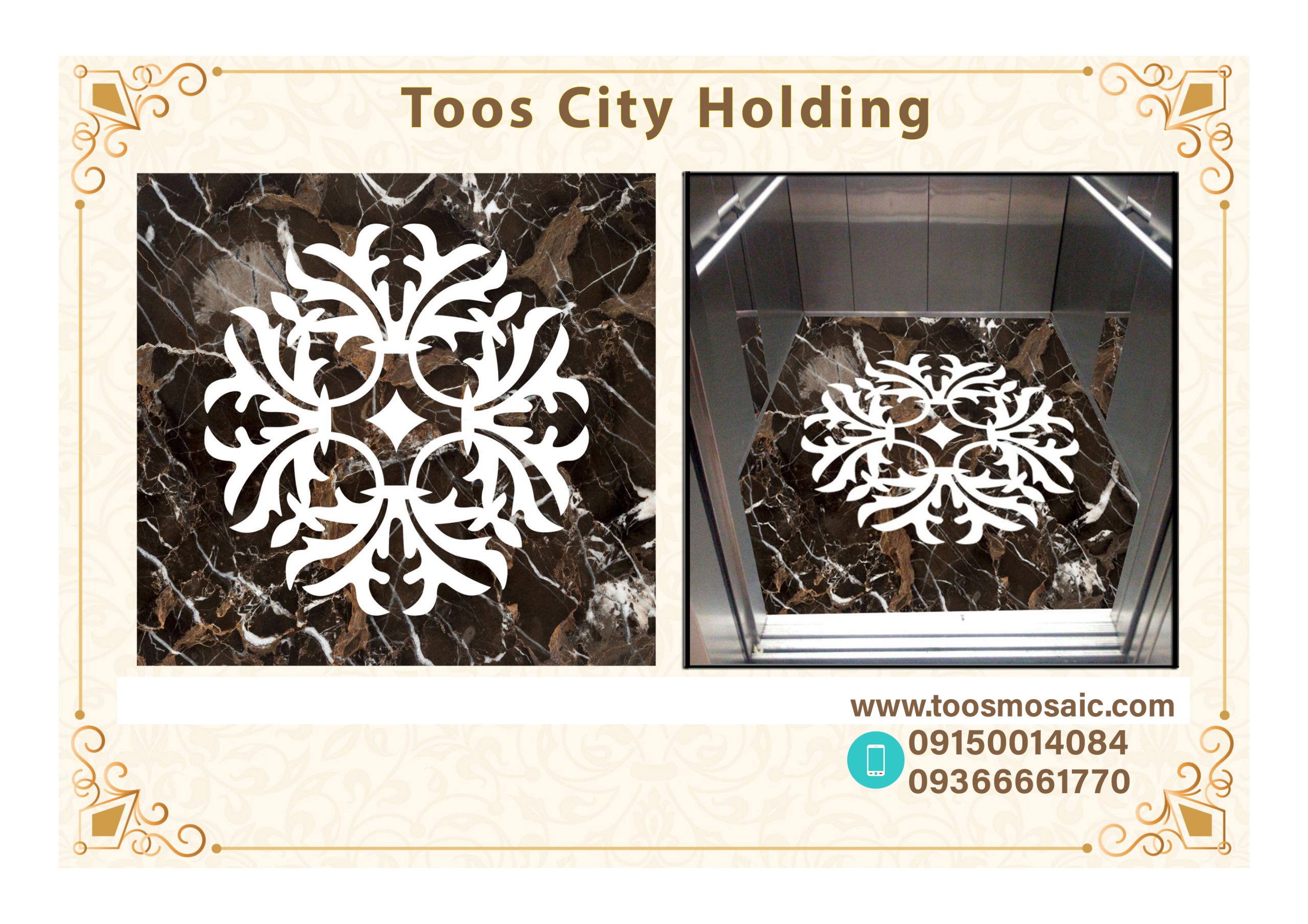 طرح سفارشی جدید ۲-24